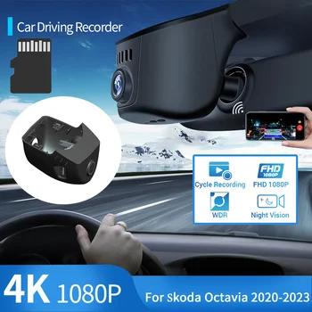 за Skoda Octavia Mk4 2020 ~ 2022 2023 4K Wifi DASH CAM Лесна Инсталация Автомобилен Видеорекордер Dvr Аксесоари За Камери за Нощно Виждане
