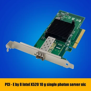 Мрежова карта X520-SR1 с един порт SFP, LC + Оптични влакна от 10 000 Mbps 82599EN E10G41BFSR