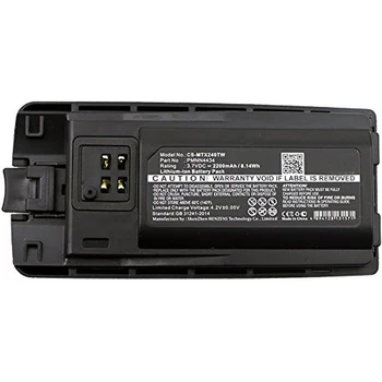 PMNN4434 2200 mah Литиево-йонна Батерия за Motorola XT220 XT420 XT460 RMU2040 RMU2080 RMM2050 Радио Преносима Радиостанция PMNN4434A