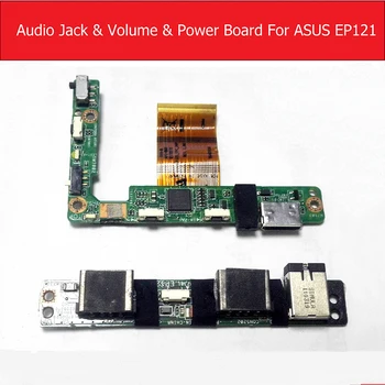 Аудио жак и Такса Гъвкави захранващи кабели и силата на Звука За ASUS Eee Slate EP121 HDMI Power Audio Тествана Замяна на Звук Бутон Заплата