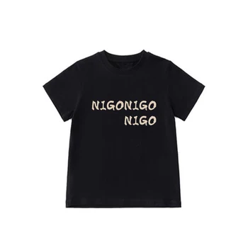 Лятна тениска за деца NIGO с писмото принтом #nigo31652
