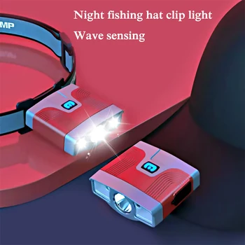 Лампа с индукционным клип, акумулаторна батерия на IR-датчик за движение, led налобный фенер, скоба за нощен риболов, водоустойчив светлината на прожекторите