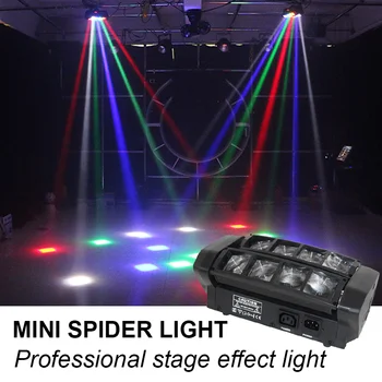 Мини лампа spider с движеща се глава 8x10 W RGBW лъч светлина с голям ефект DJ Disco Осветление за нощен клуб, на парти, на сцената