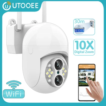 UTOOEE 4-мегапикселова двухобъективная WiFi външна водоустойчива камера за видео наблюдение с 10-кратно цифрово увеличение, пълноцветен камера за нощно виждане