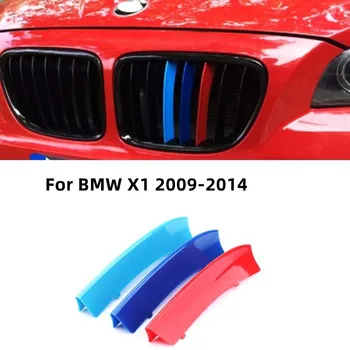 Автомобилна решетка M Style, спортна лента, ABS-накладки, 3D стикер за моторните спортове, BMW X1 E84 2009-2014, аксесоари