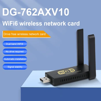 USB WIFI 6 Адаптер 1200 Мб/с Двойна Антена Безжична Мрежова Карта BT 5,0 двойна лента 2,4 G 5G Wifi Адаптер за Преносими КОМПЮТРИ Windows 10/11