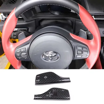 ABS Въглеродни Влакна Автомобилен Ключ Указател на Завоя Прът Чистачки Панел на Кутията Тапицерия Комплект Аксесоари За Toyota GR Supra A90 MK5 2019-2022