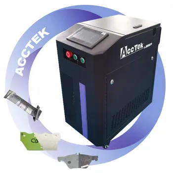 Преносима fiber лазерни чистящая машина ACCTEK 200 Вата, ръчно импулсен лазерен препарат за премахване на слой на азотен ръжда, боя
