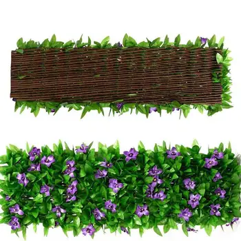 Ограда от бръшлян Разтегателен екрана, за да тераси с лилаво цвете Реалистичен екран от изкуствен бръшлян за вътрешния двор
