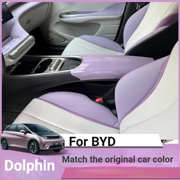 За BYD Dolphin автомобили централната конзола подлакътник на кутия за съхранение ABS покритие Защитно покритие на Авто интериор Аксесоари Byd