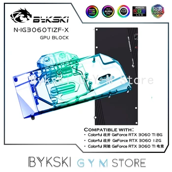 Воден блок на графичния процесор Bykski За графична карта Colorful Battle AX RTX 3060TI 8G, Cooler VGA 12V/5V RGB M/B N SYNC-IG3060TIZF-X