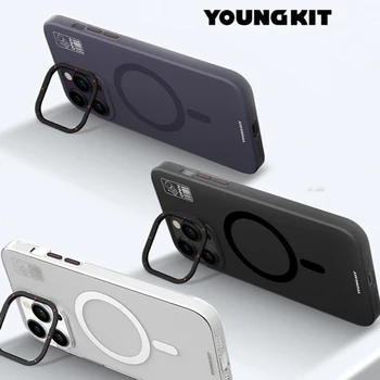 Youngkit Hermit скоба за iPhone 14 pro Max калъф Magsafe магнитен противоударная невидима поставка матово покритие за iphone 14 pro калъф