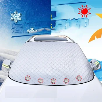 Магнитен зимата автомобили снежна щит на предното стъкло на колата Снежна покривка козирка Водоустойчив протектор за сняг за предното предното стъкло