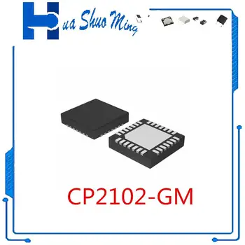 10 бр./лот CP2102-GM CP2102 МОСТ USB TO UART QFN28