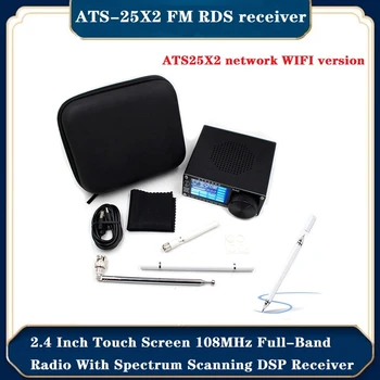 1 Комплект WIFI Мрежов Скенер на радиочестотния спектър ATS-25X2 108 Mhz FM RDS Радио 2.4-Инчов Сензорен екран 1730 khz-от 30 000 khz SSB