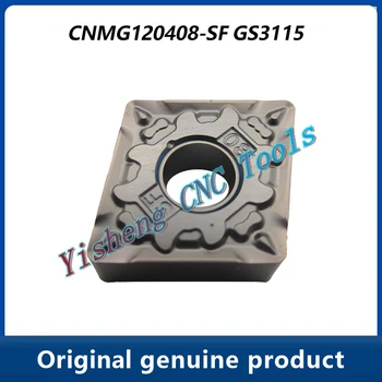 Струг с ЦПУ Оригинални режещи инструменти CNMG CNMG120408-SF GS3115, включително и за превоз на
