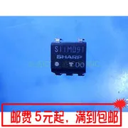 30 бр. оригинален нов S11MD9T【DIP5-】