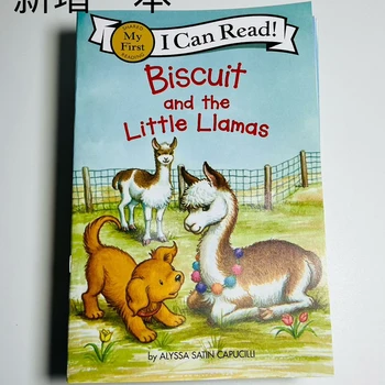 Малко куче-печенька, английска книжка с картинки, мога да чета книга с разкази за обучението на деца 26 английска книжка с картинки