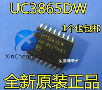 2 елемента оригинален нов контролер захранване резонансного режим UC3865DW UC3865 SOP16