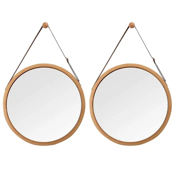 2X Подвесное кръгло стенно огледало в банята и спалнята - издръжлив бамбук рамка и регулируема кожена каишка (бамбук, 15 инча)