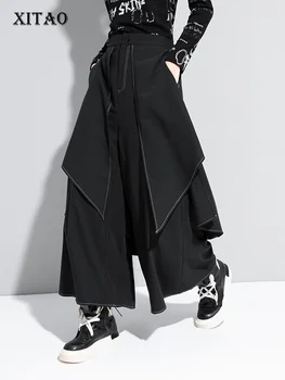Черни фалшиви панталони от две части, женски свободни модни прости нередовни универсални външни панталони, нови есенни широки панталони ZP3534