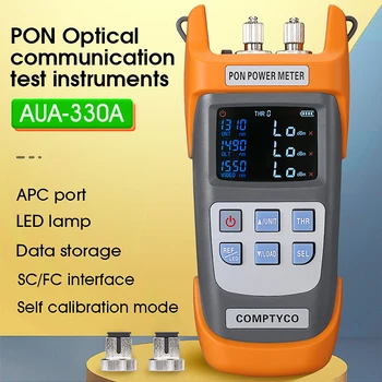 AUA-330A/U Ръчно оптичен електромера PON FTTX/ONT/OLT 1310/1490/1550 нм