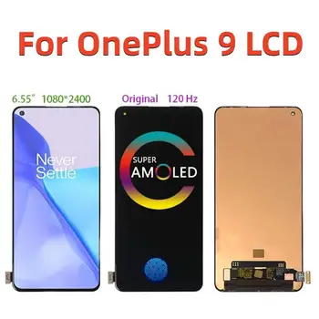 Оригинален AMOLED, За OnePlus 9 1 + 9 LE2113, LE2111, LE2110, LE2117, LE2115 LCD дисплей с сензорен екран Дигитайзер В събирането на Замяна