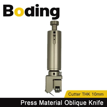 Материал за пресата BODING, кривия нож, дебелина на режещия 10 мм, вибриращи ножевая корона за меко стъкло, клетъчна табелка от PVC, KT Coard