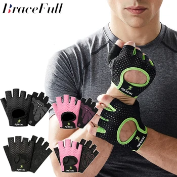 1 чифт диша ръкавици за фитнес Силиконови ръкавици за практикуване на вдигане на тежести с гири Кроссфит културизъм