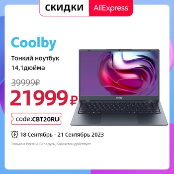 Лаптопи Coolby HealBook Gamer 14,1 