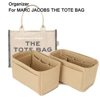 Вътрешен калъф за почувствах чанти, шейпър за облицовка за чанти, поставяне-органайзер за дамска, подходящ за Marc Jacobs The Tote Bag