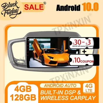 DSP Android 10,0 PX6 IPS Carplay 4G + 128 ГРАМА За Kia Sorento 2015-2016 Мултимедиен Плейър Авто Магнитола GPS Navi Главното Устройство