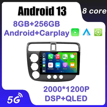 4G LTE Android 13 За Honda Civic 2000-2006 Lettore Авто Радио Видео Мултимедиен Плейър GPS Навигация DSP IPS БТ 5G WIFI