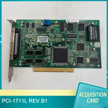За Advantech PCI-1711L REV.Такса за събиране на данни B1