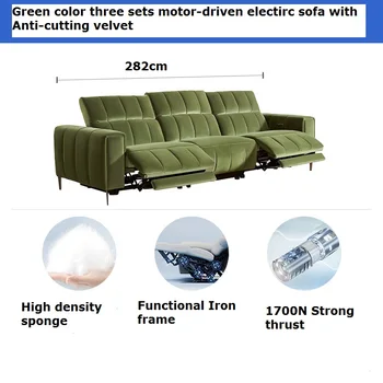 Външно електрическо стол с откидывающимся масажен стол с двоен капацитет, градински диван, многофункционален диван с откидывающимся разтегателен диван