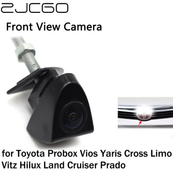 ZJCGO Авто Изглед Отпред С Логото на Парковочная Помещение AHD 1080P за Нощно Виждане за Toyota Probox Vios Yaris Cross Vitz, Hilux, Land Cruiser Prado