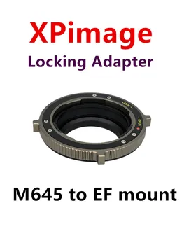 Преходни пръстен обектив Mamiya за фотоапарат CANON EOS Обектив Schneider Mamiya за обектив 5D2 5D3 MarkII 6D2 1DS 1DX. За адаптер за заключване XPimage