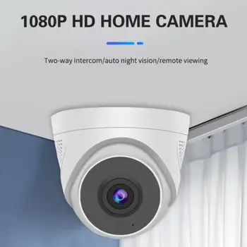 1080P WIFI камера Безжична инфрачервена техническа камера за сигурност двустранен аудио камера за наблюдение мини камера видео за Защита сигурността на един умен дом