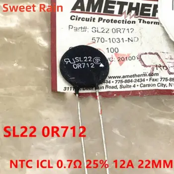 AMETHERM НПМ 100% на Нови и оригинални термисторы SL22 0R712 25% 12A 22 мм, Термистор за защита на веригата НПМ SL22-0R712