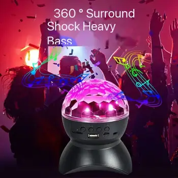 Звук Bluetooth, коледна настолна лампа, led цветни светлини, акумулаторни лампи KTV, кристална топка, външни колони