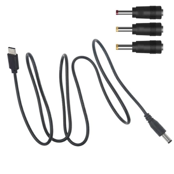Комплекти универсални адаптери на захранване DXAB, жак захранване от USB C до кабел 5,5x2,1mm