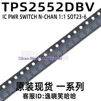 5 бр./лот TPS2552DBV-1 TPS2552DBVR-1 TPS2552 USB