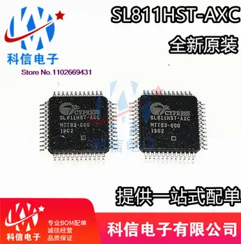 5 бр./лот SL811HST-AXC SL811 USB TQFP48
