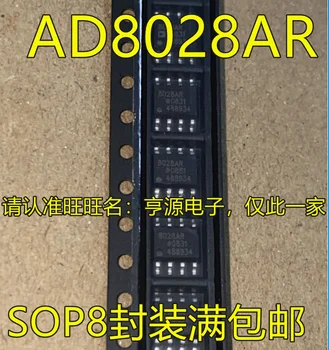 5 бр. оригинален нов AD8028 AD8028AR AD8028ARZ 8028AR SOP8, оперативен усилвател, басейн чип