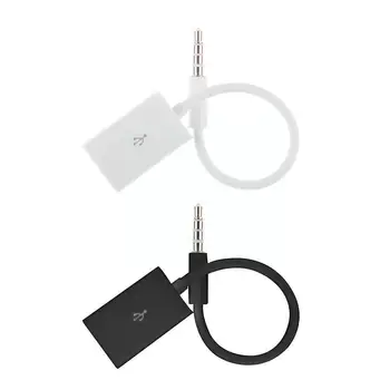 3,5 мм автомобилен кабел, включете щепсела за автомобилна AUX аудио конектор за USB адаптер, конвертор, черно 2,0, цвят можете да изберете бял Y7R5