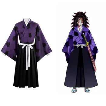 Kokushibo Cosplay костюм Аниме Demon Slayer Кимоно екипировки Фантазия Хелоуин Карнавальная парти маскировочная облекло