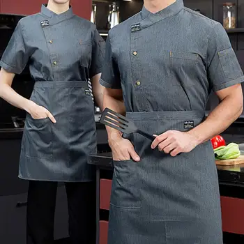 Яке-готвач Мъжки женски с къс ръкав, дишаща униформи на главния готвач на ресторанта, униформи-кухненски готвачи, ризи