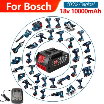 Батерия 18V 10.0 Ah Оригинален за Bosch 18V Professional GBA GBH GSR GSB BAT618 BAT619 BAT607 BAT609 BAT620 Взаимозаменяеми Батерия