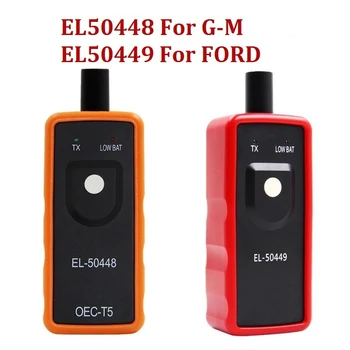 EL50449 EL50448 ГУМИТЕ Сензор за Контрол на налягането в гумите Скенер EL-50449 за Ford EL-50448 OEC T5 за автомобил от серията G-M Инструмент за Активиране