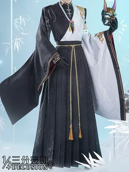 Аниме игра Genshin Impact Liyue Harbor Xiao Античен красиви униформи cosplay костюм за Хелоуин за мъже Безплатна доставка 2021 новост